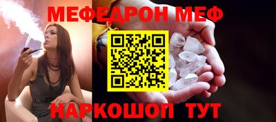 MDMA Premium VHQ Кинель