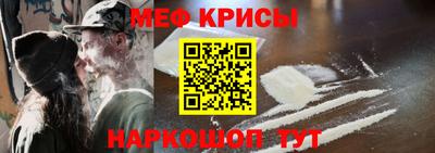 кокс Кимры