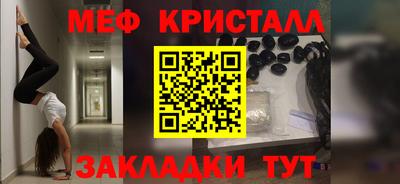 кокс Кимры