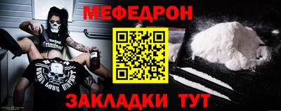 кокс Кимры