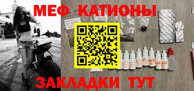 кокс Кимры