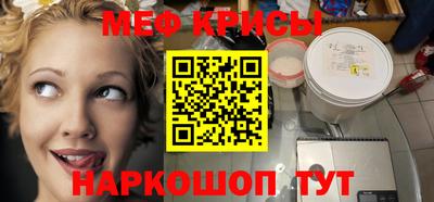 MDMA Premium VHQ Кинель