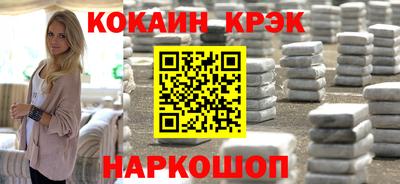 твердый Кингисепп