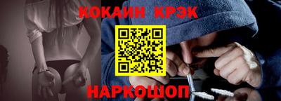 кокс Кимры