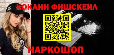 кокс Кимры