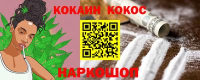 твердый Кингисепп