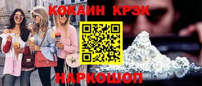 твердый Кингисепп
