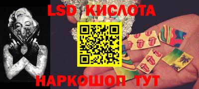 MDMA Premium VHQ Кинель