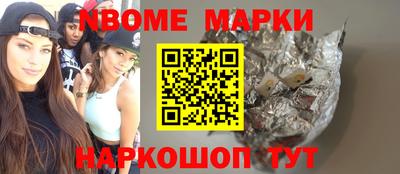 MDMA Premium VHQ Кинель