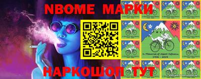 MDMA Premium VHQ Кинель