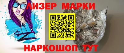 твердый Кингисепп