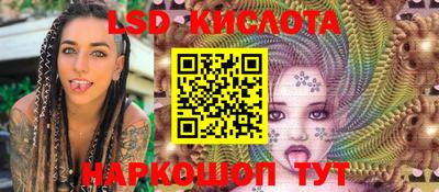MDMA Premium VHQ Кинель