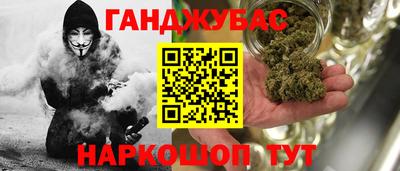 кокс Кимры