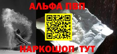 твердый Кингисепп