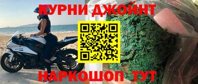 кокс Кимры