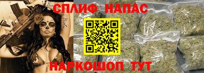 MDMA Premium VHQ Кинель
