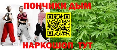 кокс Кимры
