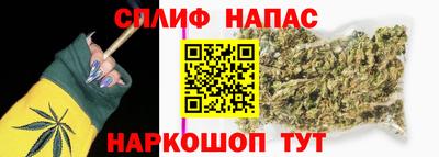 MDMA Premium VHQ Кинель