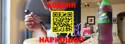 твердый Кингисепп