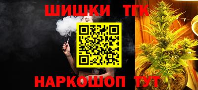 кокс Кимры