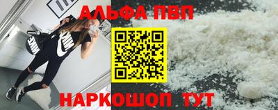 MDMA Premium VHQ Кинель