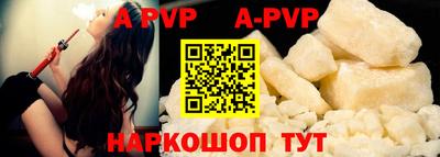 кокс Кимры