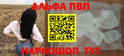 кокс Кимры