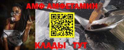 MDMA Premium VHQ Кинель