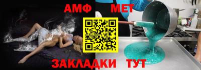 твердый Кингисепп
