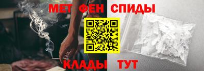MDMA Premium VHQ Кинель