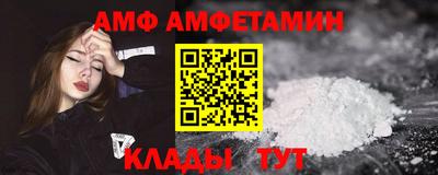 кокс Кимры
