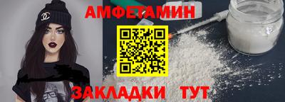 кокс Кимры