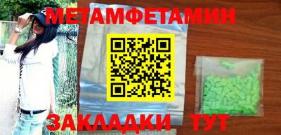 MDMA Premium VHQ Кинель
