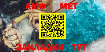 твердый Кингисепп
