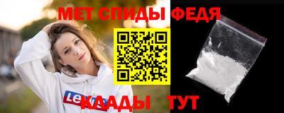 MDMA Premium VHQ Кинель