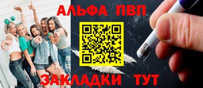 кокс Кимры