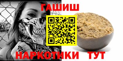 MDMA Premium VHQ Кинель
