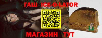 кокс Кимры