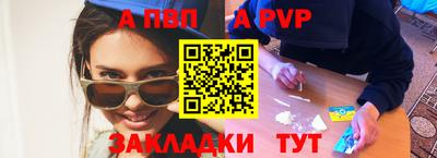 кокс Кимры