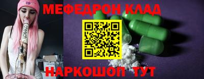 твердый Кингисепп