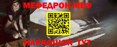 кокс Кимры
