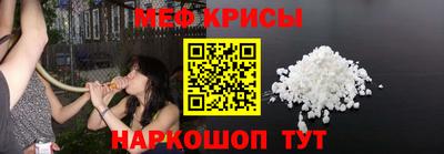 твердый Кингисепп